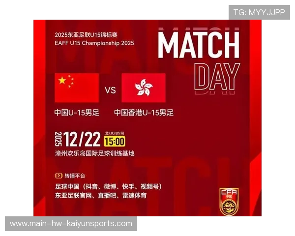 中国足球联赛转播技术持续升级，中国足球队转播