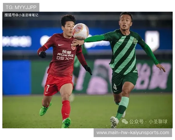 柔佛新山与上海申花展开激烈对决,最终3-1制胜,幼儿园放鞭炮 柔佛新山与上海申花展开激烈对决,最终3-1制胜,幼儿园放鞭炮