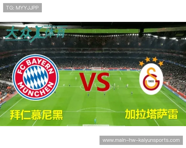 欧冠卫冕冠军巴黎PK德甲霸主拜仁,两队均全胜。,欧冠巴黎对拜仁比分预测 欧冠卫冕冠军巴黎PK德甲霸主拜仁,两队均全胜。,欧冠巴黎对拜仁比分预测