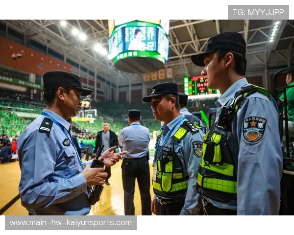 赛事期间城市安保联动机制被多方点赞为范例，大型赛事安保策略