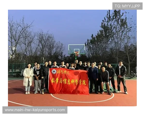 篮球运动员心理素质与团队协作数据研究 篮球运动员心理素质与团队协作数据研究