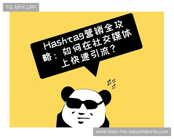 如何通过社交媒体活动将线上流量引流至线下